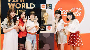 リトグリ、『コカ・コーラ』2018イメージソングを初披露。7月から初アジアツアー