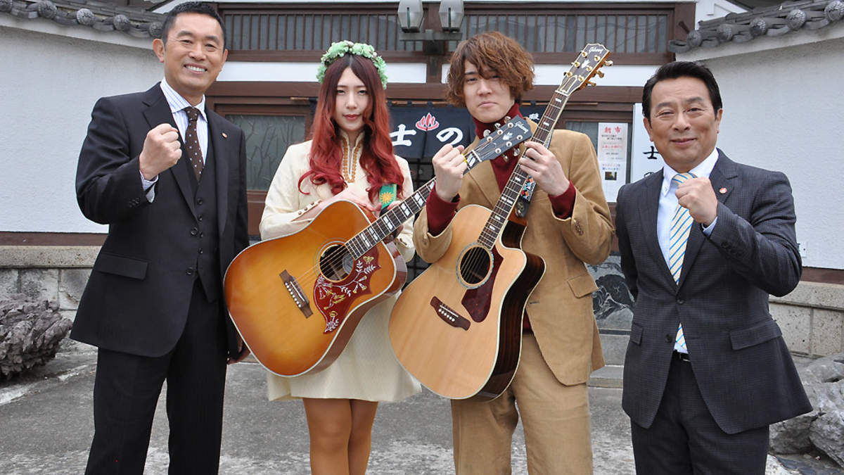 Glim Spanky Tvドラマ 警視庁 捜査一課長 で路上ライブ Barks