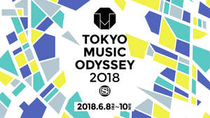 スペースシャワーTV主催＜TOKYO MUSIC ODYSSEY＞、2018年の音楽イベント詳細を発表