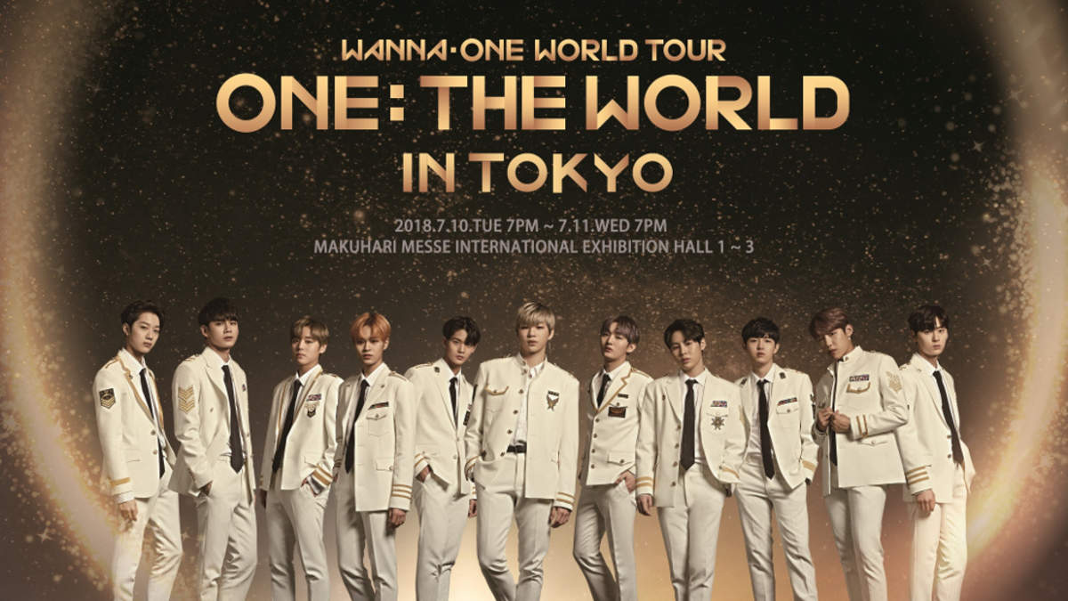 Wanna One、幕張メッセでの日本初単独コンサート決定 | BARKS