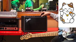 カラオケルームでギター練習！カラオケリハーサルスタジオ化プロジェクト始動、「まねきねこ」にフェンダーがアンプなどレンタル機材をサポート