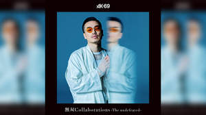 AK-69、コラボベスト収録曲を発表。UVERworldとの新曲も