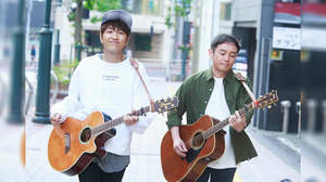 ゆず、渋谷公園通りで2人が歌う新曲MV公開。20年前のレアライブ映像も登場