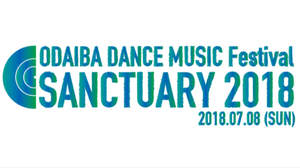 お台場が巨大ダンスミュージック遊園地に！ ＜SANCTUARY 2018＞が今年も開催