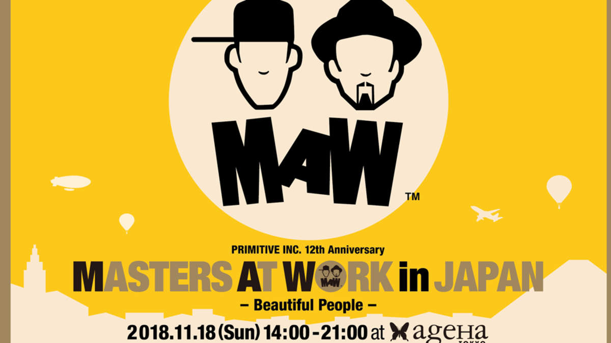 ＜MASTERS AT WORK In JAPAN＞再び開催決定 | BARKS