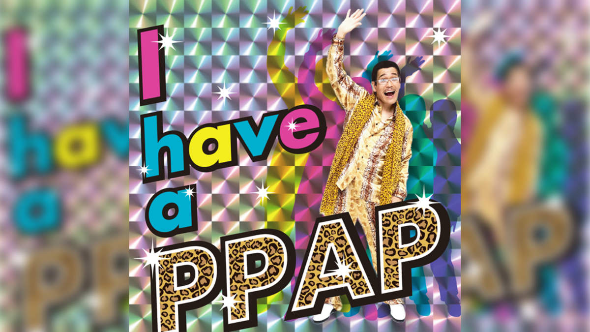 ピコ太郎 Ppap から最新曲まで31曲収録のデジタルalリリース Barks