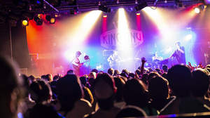 King Gnu、東京・名古屋・大阪で自主企画ライブ開催決定
