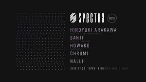 Hiroyuki Arakawa主宰SPECTRA、7月29日にストリーミング番組を配信