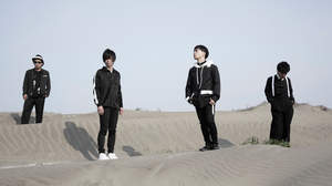 UNCHAIN新作アルバムに名村武、ねごと蒼山幸子参加。ツアーも決定