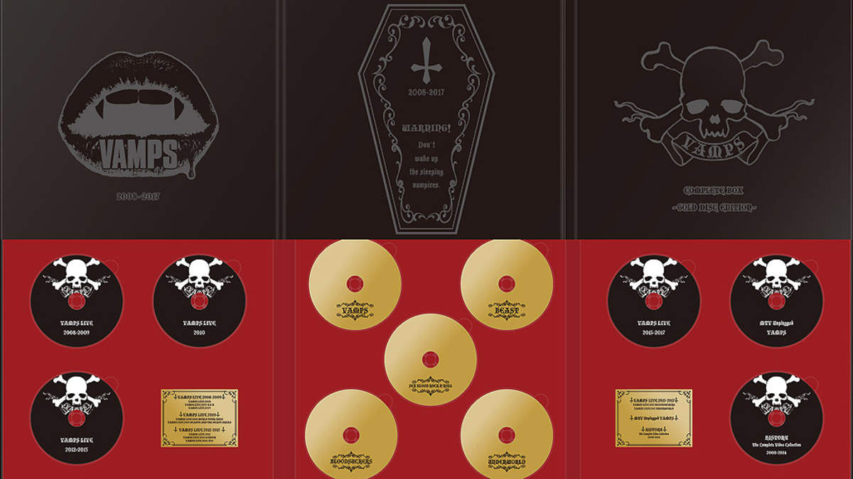 VAMPS、結成10周年記念に豪華『COMPLETE BOX -GOLD DISC Edition-』を