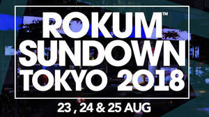 ジャカルタを拠点に勢力を拡大するハウスレーベル“ROKUM RECORDS”がジャパンツアー開催