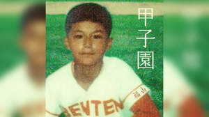 福山雅治のユニフォーム姿がジャケットに、「NHK高校野球テーマソング」配信リリース