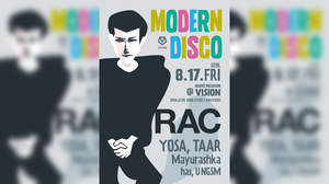 グラミー賞プロデューサーRAC、渋谷SOUND MUSEUM VISIONに降臨