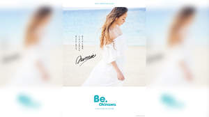 安室奈美恵、故郷沖縄の「Be. Okinawa」プロモーションに無償協力