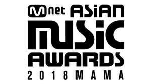 ＜Mnet Asian Music Awards＞、2018年は韓国・日本・香港の3地域で開催