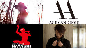 ACID ANDROID主催イベント＜ashes to ashes＞にDJハヤシとYui Onodera参加決定