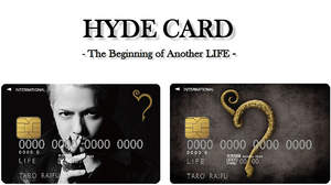 HYDE、“HYDE CARD”発行＋“HYDE Vプリカ”販売