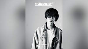 米津玄師、雑誌『HIGHSNOBIETY JAPAN』で初のファッション誌カバーに