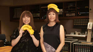 矢野顕子＆YUKI、共作曲「バナナが好き」が音源化。アニメMVも完成