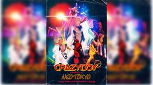 CRAZYBOY、自身初の単独全国ツアーを映像作品に