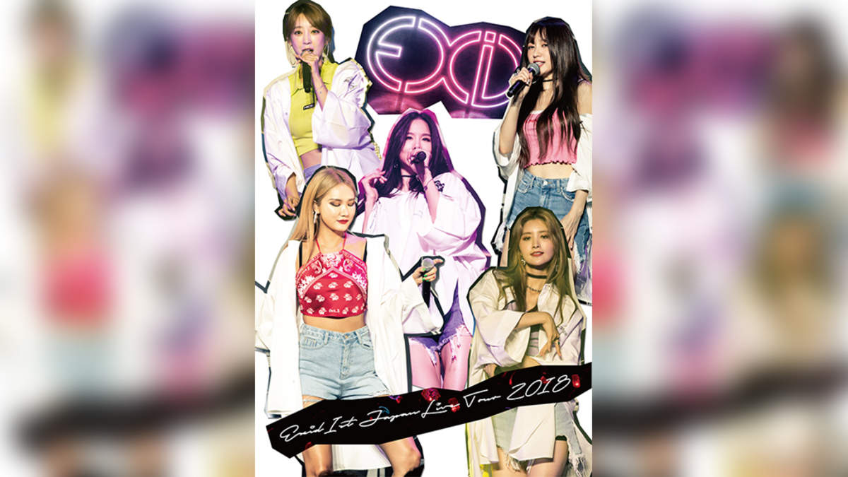 EXID、完全復活公演がDVDに | BARKS