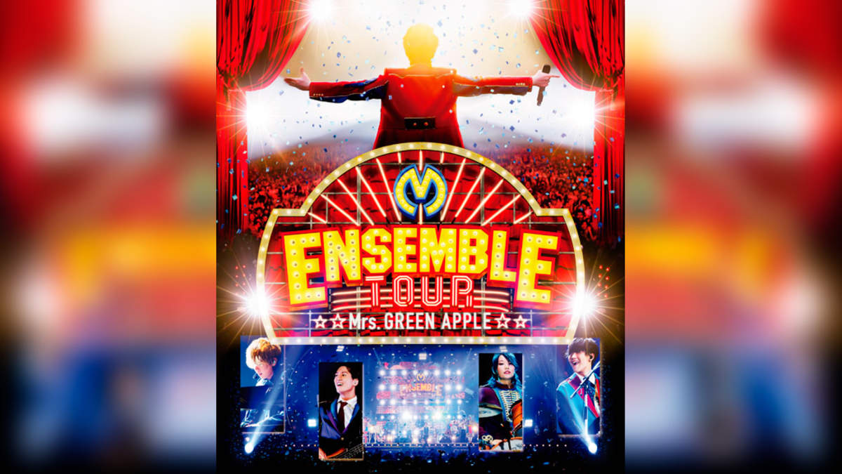 Mrs. GREEN APPLE、幕張メッセ公演収めたライブDVD／BD発売 | BARKS