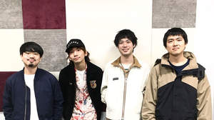 映画『ギャングース』主題歌バンドメンバーにキョウスケ、ハマ・オカモト、岡山健二らが参加