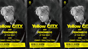 アジアの若手アーティストに焦点を当てたパーティ＜Yellow CITY＞にPENOMECOが登場