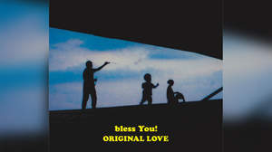 ORIGINAL LOVE、新アルバムは『bless You!』。PUNPEE参加の先行EPも