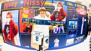 Nissy、クリスマスイブに全国5都市のCDショップをサプライズ訪問