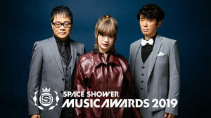 「SPACE SHOWER MUSIC AWARDS 2019」開催決定、10部門のノミネート発表