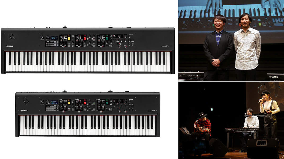 ヤマハ 新音色と高い操作性で最高のパフォーマンスを引き出す次世代ステージピアノ Cp Cp73 Barks