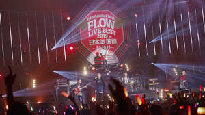 【ライブレポート】FLOW、10年ぶりの日本武道館に刻んだライブバンドの誇り