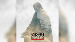 AK-69、新ALより「Divine Wind -KAMIKAZE-」先行配信スタート