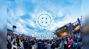 ＜RISING SUN ROCK FESTIVAL＞第一弾でナンバガ、スカパラ、怒髪天、SHISHAMOら8組