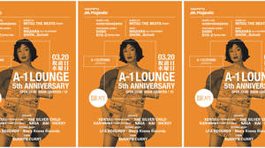 セレクトショップ“A-1 CLOTHING”の＜A-1 LOUNGE＞が5周年記念パーティ開催