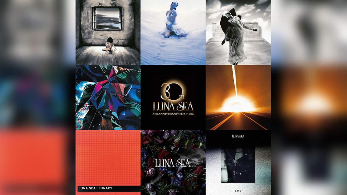 LUNA SEA、結成30周年記念に『IMAGE』から『LUV』までの8作品を