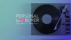 PERSONAL BUYERにコムアイ、新羅慎二（若旦那）が参加