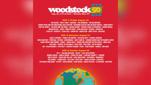 ウッドストック50周年記念フェスティバル、ラインナップ発表