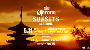 京都・嵐山「法輪寺」で最高の音楽を楽しめる「CORONA SUNSETS SESSIONS KYOTO」開催