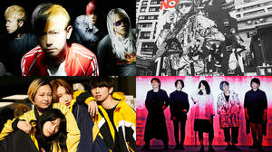 KNOCK OUT MONKEY、東名阪公演のゲストにNOISEMAKER、tricot、a crowd of rebellion