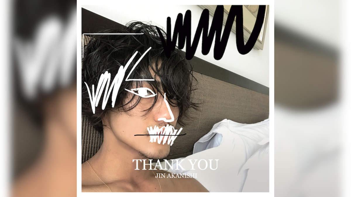 赤西仁、ニューアルバム『THANK YOU』ジャケット公開 | BARKS