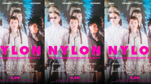 『NYLON JAPAN』、15周年記念パーティを開催