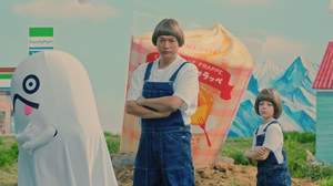 「これぞ“ザ・慎吾ちゃん”」、香取慎吾が踊るファミマフラッペ特別映像公開