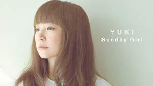 YUKI、「Sunday Girl」をアナログEPで生産数限定リリース