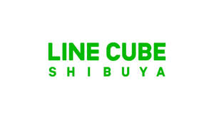 渋谷公会堂の新名称が「LINE CUBE SHIBUYA」に決定、こけら落としはPerfume