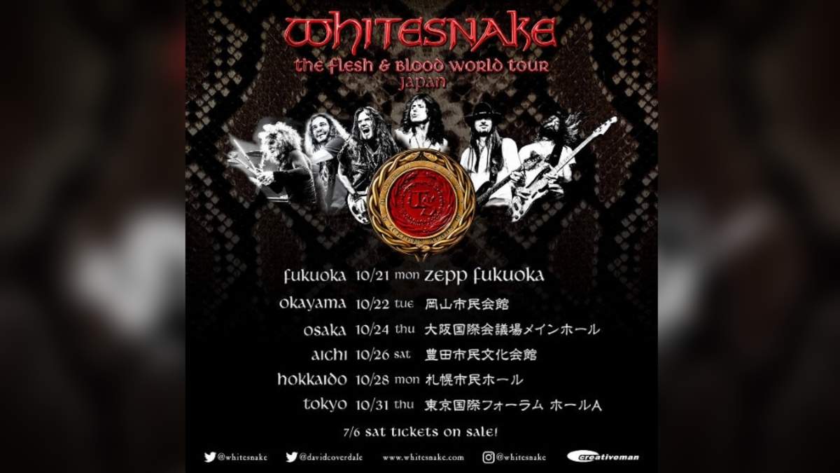 ☆WHITESNAKE ☆直筆サイン ☆2013☆日本公演 パンフ☆ ホワイト