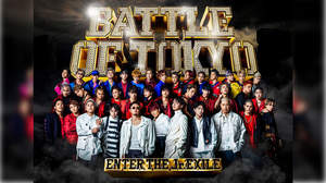 Jr.EXILE世代による「BATTLE OF TOKYO」、2曲のMV公開