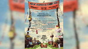 ＜New Acoustic Camp＞にthe telephones、バニラズ、Rei、THE NEATBEATS、LOW IQ 01