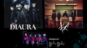 DIAURA、キズ、gulu gulu、『MIND-V』主催イベント＜V霊-ブイダマ- Vol.5＞に出演決定